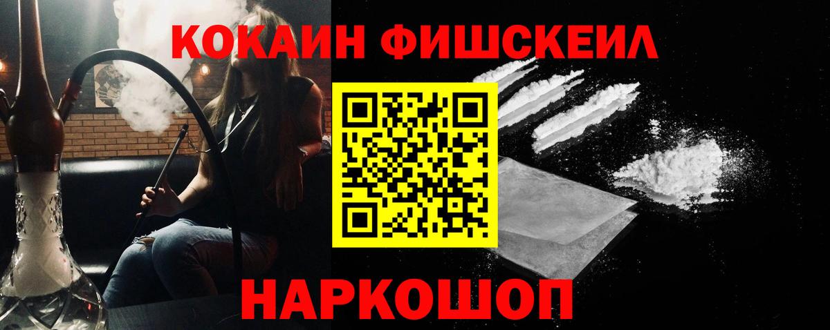 COCAIN Боливия Вичуга