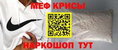 mdpv Ликино-Дулёво