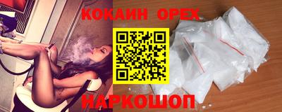 mdpv Ликино-Дулёво