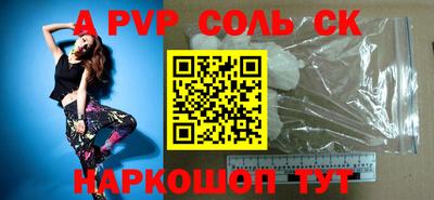 mdpv Ликино-Дулёво