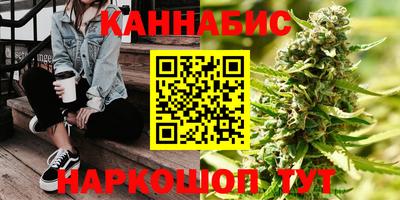 первитин Ливны