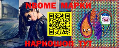 mdpv Ликино-Дулёво