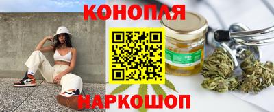 первитин Ливны