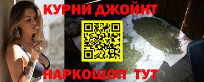 первитин Ливны