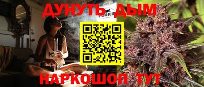 стаф Лесосибирск