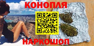 МДМА Малгобек