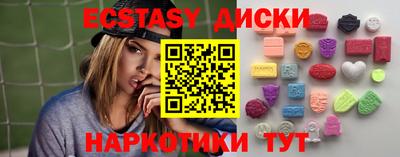 Альфа ПВП Мариинск