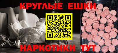 стаф Лесосибирск