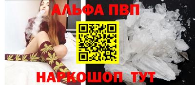 mdpv Ликино-Дулёво