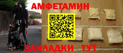бутират Малоярославец