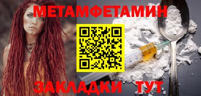 mdpv Ликино-Дулёво