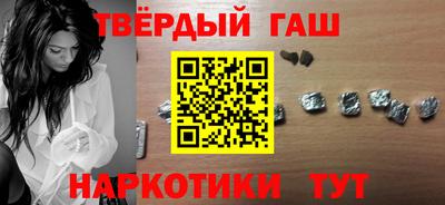 первитин Ливны