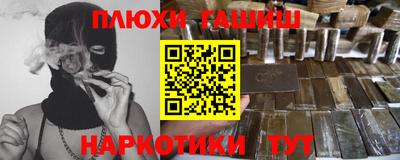 стаф Лесосибирск