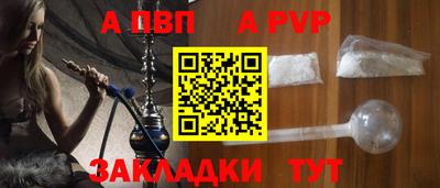 mdpv Ликино-Дулёво
