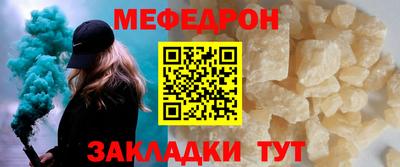 стаф Лесосибирск