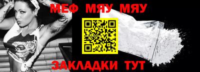 МДМА Малгобек