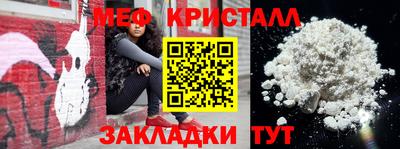 стаф Лесосибирск