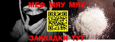 mdpv Ликино-Дулёво